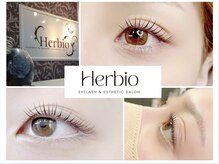 ハービオ 春日店(Herbio)