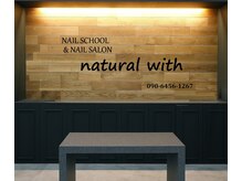 ナチュラル ウィズ(natural with)