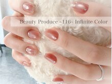 116インフィニットカラー 北浦和東口(116 Infinite Color)/◇お客様ネイル◇