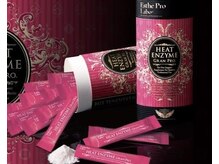 テンディ(TenD.)/