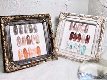 はあとねいる 本山店/店舗限定デザイン