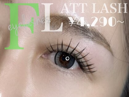 アクロ 高槻店(ACRO)の写真