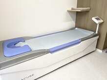 きむら整骨院 鍼灸院/ウォーターベッド