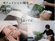 フーラ バイ アングラーズ(fu-ra by ANGLERS)
