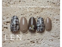 レン(LEN.)/New year to Valentineフル1