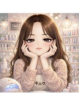 ミハナ(MIHANA )&nbsp;Meii Meii