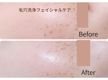 スタジオ ピッコロの写真