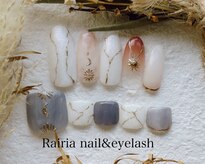 ライリア 所沢店(Rairia)