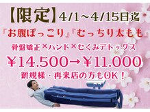 シオン 高崎(S'ion)