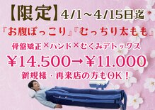 シオン 高崎(S'ion)