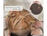 【限定★】韓国式ハーブピーリング＋毛穴パック (60分)ヘッド肩首付¥12100→