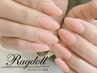 【HAND】空きあり◎ ≪ 10月9~12日≫限定☆ワンカラー¥7150→¥6600