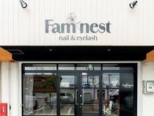 ファムネスト(Fam nest)の雰囲気(駐車場店舗目の前2台、縦列駐車の真ん中カラーコーンが目印。)