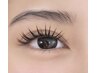 【eye】◇ダブルフラット100束(50×50)◇