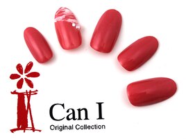 ニュアンスワンカラー