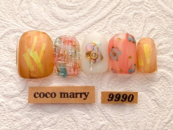 ネイルサロン ココマリー(coco marry)/堺市/なかもず/フィルイン