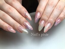 アンドエミニー エン ラボーテ(& EMINY 艶 la beaute)/【サンプルデザイン】