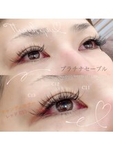 プライベートサロン アンジュ(Private Salon Ange)/プラチナセーブル×レッド10束