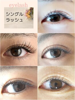 ユウビ ビューティー サロン(Yuubi)/仕上がりイメージ