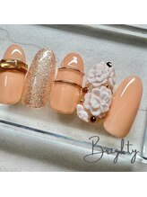 プライベートブライティ(Brighty)/3Dフラワー