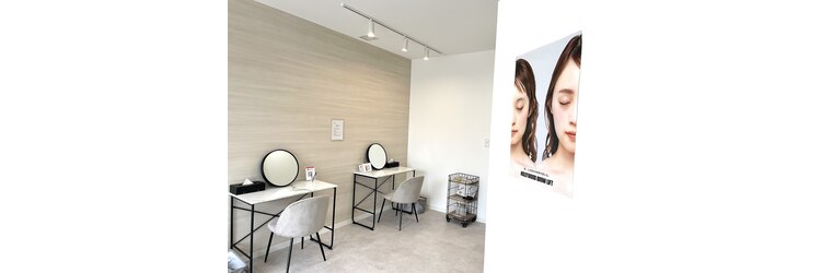 エアー ビジュー 野々市店(Air Bijou)のサロンヘッダー