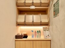 整体骨盤調整コネクト 九段下店/更衣室