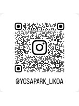 ヨサパーク リコア(YOSA PARK Likoa)/Instagramやってます！