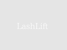 コエ(Coe.)/【まつげパーマ】