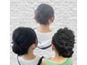 【ヘアセット】　パーティースタイル60分　　