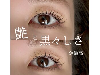 エフルーム ミヤザキ(F room Miyazaki)/韓国風束感まつ毛