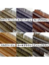 ポピー シルフィーヌ 関内店(POPPY Sylphine)/エクストリームフラットアッシュ