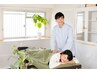 足の辛い疲れ/だるさに。足集中改善＋全身整体￥18000→　￥13000