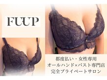 フーアップ 立川(FU-UP)