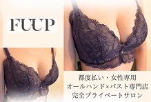 フーアップ 立川(FU-UP)