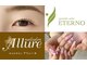 アリュール アンド エテルノ 宇都宮本店(Allure & ETERNO)の写真