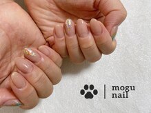 モグネイル(Mogunail)/7.8月定額A/リーフホロネイル