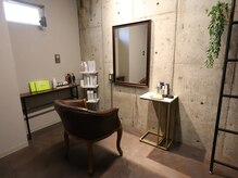 ソルナ 高槻(Soluna)/店内