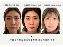 キュープ 鹿児島伊集院店(Qpu)/