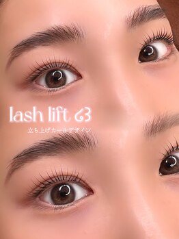 ヴィフ(Vif)/立ち上げカールデザイン♪