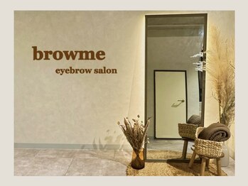 アイブロウサロンbrowme大宮東口店/通いやすいサロンを