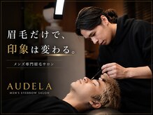 オデラ 小山店(AUDELA)