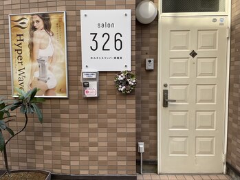 サンニロク(326)/SALON３２６　道順