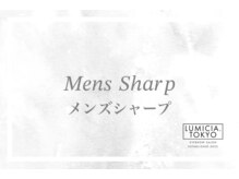 ルミシアトウキョウ 恵比寿本店(LUMICIA TOKYO)/メンズシャープ眉/メンズ眉毛