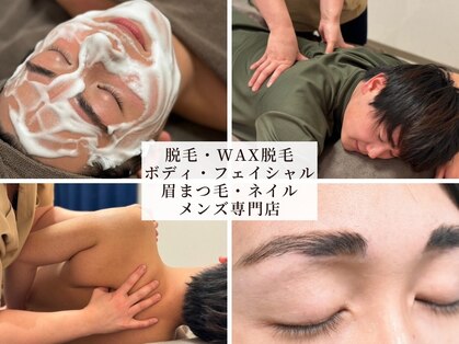 ボーテエサンテ オム(Beaute et sante Homme)の写真