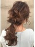 《大切な日のkahoアレンジ》ヘアアレンジ