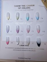 ビーネイル 新松戸(BE NAIL)/フレンチネイル