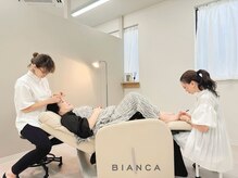 ビアンカ 所沢店(Bianca)