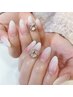 【ハンド】長さだし10本＋   グラデーション ☆憧れの美爪に♪