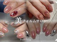 ユン(yun)