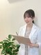 アリ(ALI)の写真/特許取得の補正技術で痛みを抑えて美しく仕上げ。予防まで丁寧にサポートする専門サロンです！